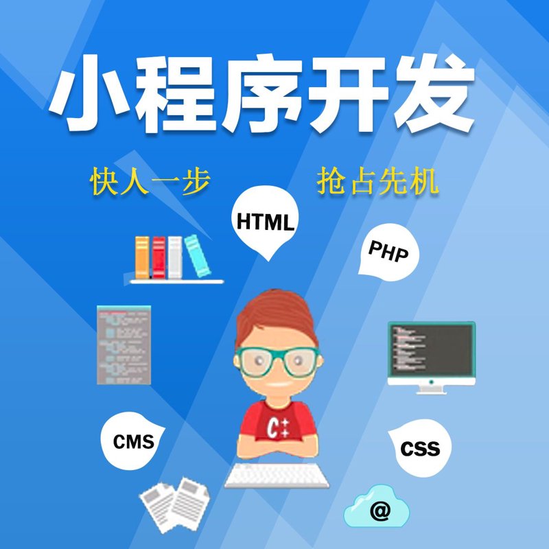 系统集成方案在现代企业中的应用与展望